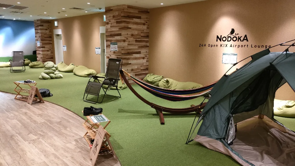 KIXエアポート カフェラウンジNODOKAのグリーンエリア