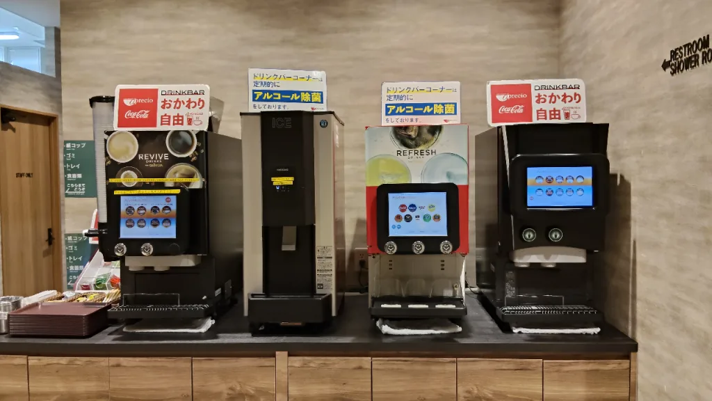 KIXエアポート カフェラウンジNODOKAのドリンクバー