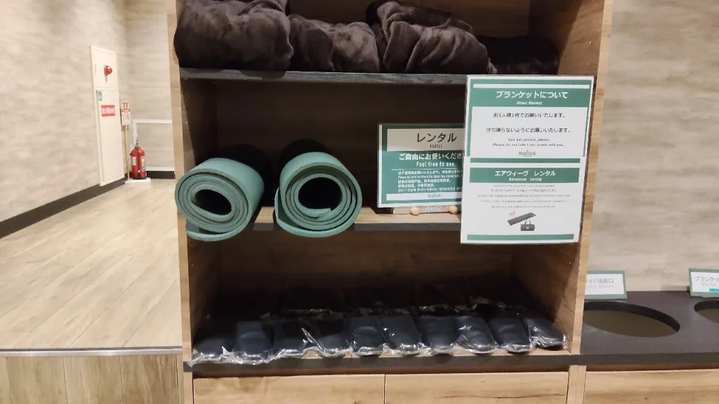 KIXエアポート カフェラウンジNODOKAのレンタル品