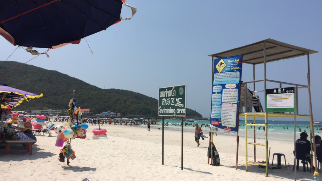 ラン島のターウェンビーチ